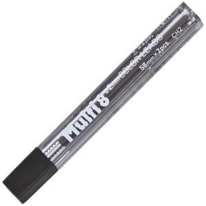 Pentel Multi 8-Colour Pencil Refill 2 x 2.0mm Black