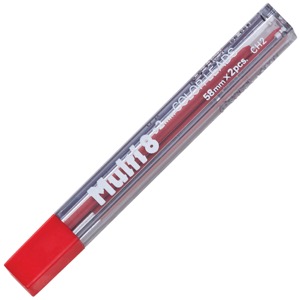 Pentel Multi 8-Colour Pencil Refill 2 x 2.0mm Red