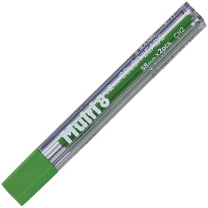 Pentel Multi 8-Colour Pencil Refill 2 x 2.0mm Green