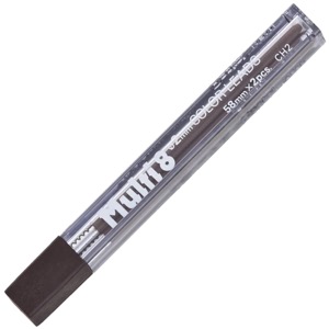 Pentel Multi 8-Colour Pencil Refill 2 x 2.0mm Brown