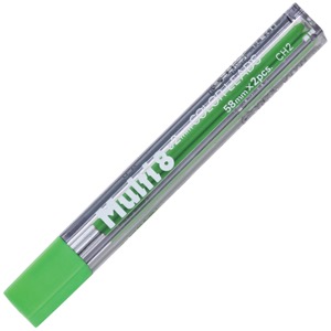 Pentel Multi 8-Colour Pencil Refill 2 x 2.0mm Light Green