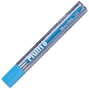Pentel Multi 8-Colour Pencil Refill 2 x 2.0mm Sky Blue