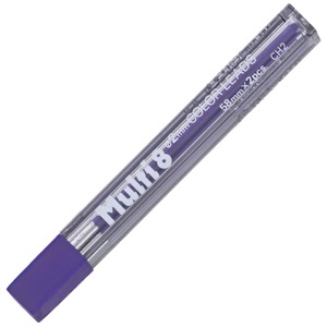 Pentel Multi 8-Colour Pencil Refill 2 x 2.0mm Violet