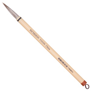 Richeson Traditional Chinese Bamboo Watercolor Brush Size #4