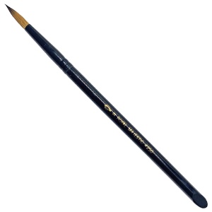 Royal Majestic Synthetic Watercolor Brush Series 4250 Round #8