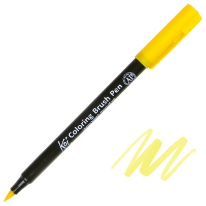 Koi Coloring Brush - Yellow
