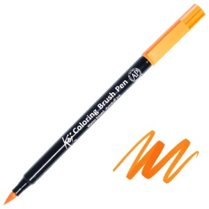 Koi Coloring Brush - Orange