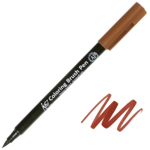 Koi Coloring Brush - Brown