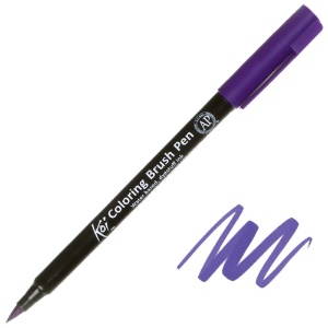 Sakura Koi Coloring Brush Pen Purple