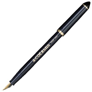 Sailor Fude De Mannen 40 Degree Fountain Pen Dark Blue