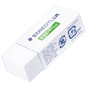 Staedtler PVC-Free Eraser
