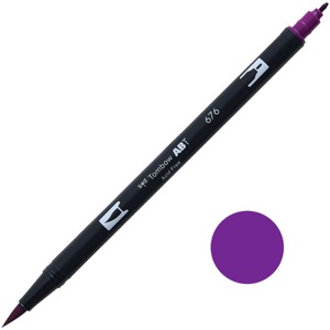 Tombow Dual Brush Pen 676 Royal Purple