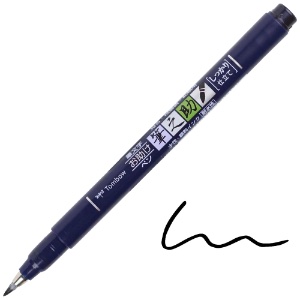 Tombow Fudenosuke Brush Pen Hard Tip Black
