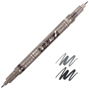 Tombow Fudenosuke Twin Tip Brush Pen Black/Grey