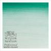 Winsor & Newton Professional Watercolour 5ml Cobalt Green