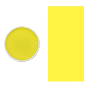 Yasutomo Sumi-e Watercolor Lemon Yellow