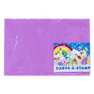 Yellow Owl Workshop Carve-A-Stamp Refill
