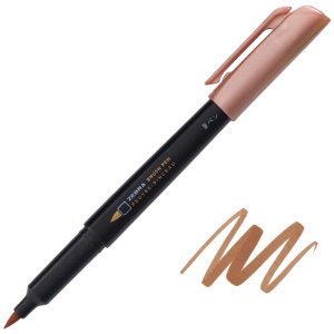 Zebra Brush Pen Metallic Bronze