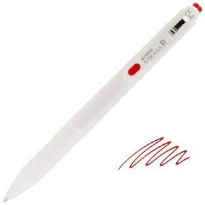 Zebra SARASA R Retractable Gel Pen 0.4mm Red