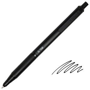 Zebra G-750 Retractable Gel Pen 0.7mm Black