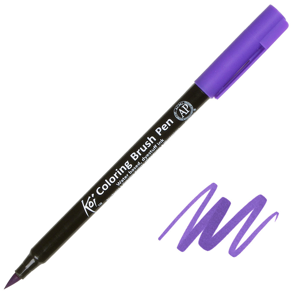 Koi Coloring Brush - Light Purple