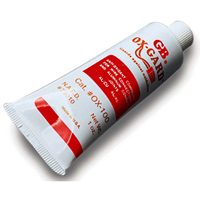 GB OX-100 OX GARD 1 OZ