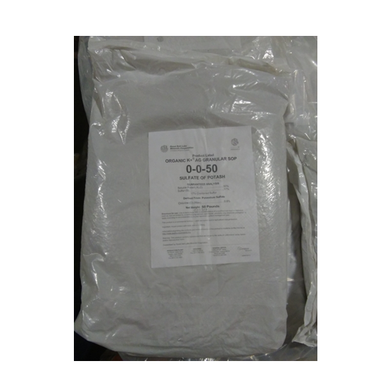 Sulphate of Potash Granular 0-0-50