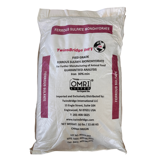 Ferrous (Iron) Sulfate 55 lb