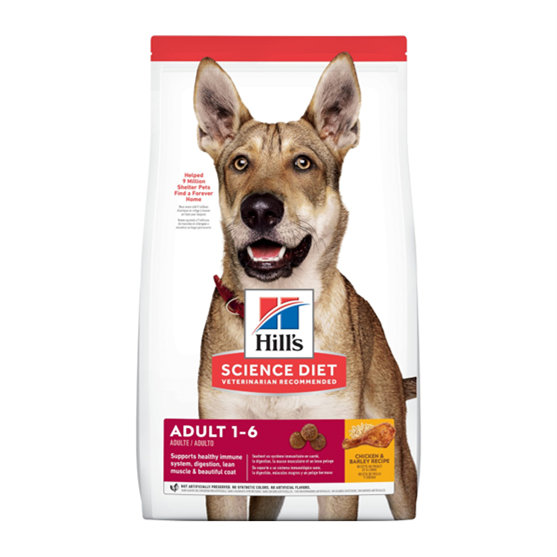 Science Diet Canine Maintenance Dog 5lb Dog Food