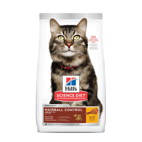 Science Diet Feline Hairball Control 3.5 lb Cat Food