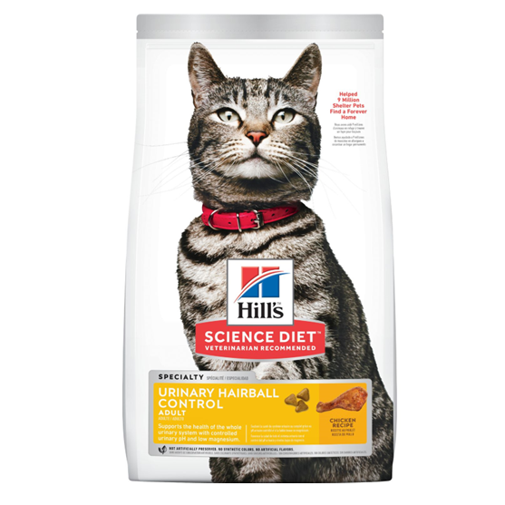 Science Diet Feline Adult Urinary/Hairball Control 3.5 oz Cat Food