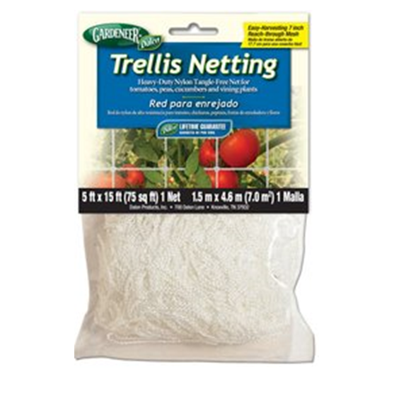 Trellis Netting 5'X15'X7"
