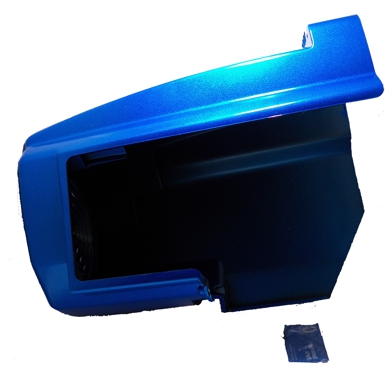 023 - MOTOR SHIELD