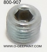 PLUG 1/4-18 NPT