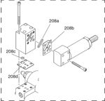 COMPENSATOR SEAL KIT  GH833