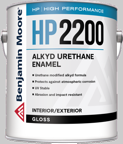 HP ALK URETHANE GLS SILVER GRAY