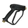 BARE PRESSURE WASHER GUN
