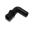 03 - REPLACEMENT SIPHON ELBOW