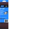 3X21 36 GRT EX CORSE BELT 2 PK I