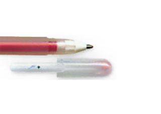 Sakura Gelly Roll Stardust Pen Red Star