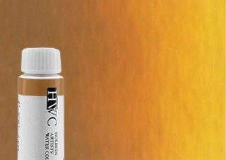 Holbein Artists Watercolor 15ml Raw Umber