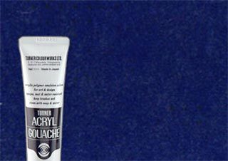 Turner Acryl Gouache Japanesque Deep Blue 20ml Tube