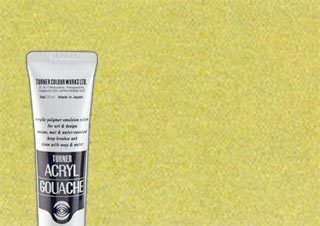 Turner Acryl Gouache Japanesque Enamel 20ml Tube