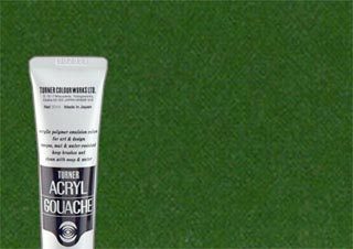 Turner Acryl Gouache Japanesque Grayish Green 20ml Tube