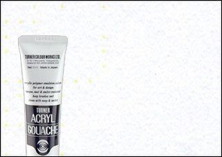 Turner Acryl Gouache Japanesque White Gohun 20ml Tube