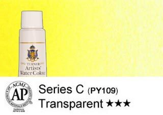 Turner Watercolor Permanent Lemon 15ml Tube