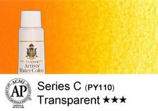 Turner Watercolor Permanent Yellow Orange 15ml Tube