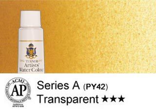 Turner Watercolor Tranparent Yellow Oxide 15ml Tube