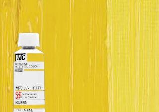 Holbein Extra Fine Artists Oil Color 40ml Tube Quinophthalone Yellow