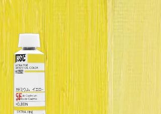 Holbein Extra Fine Artists Oil Color 40ml Tube Bismuth Yellow